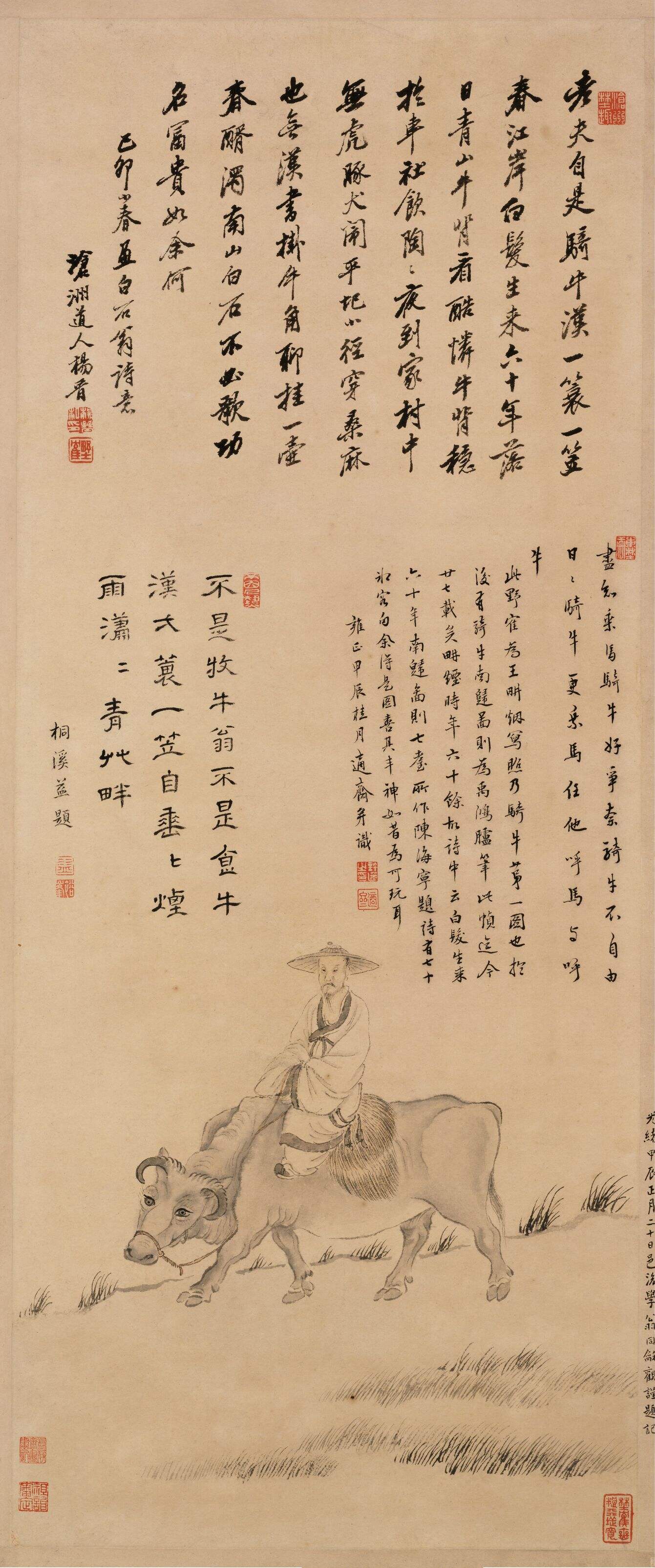 石谷骑牛图缩略图