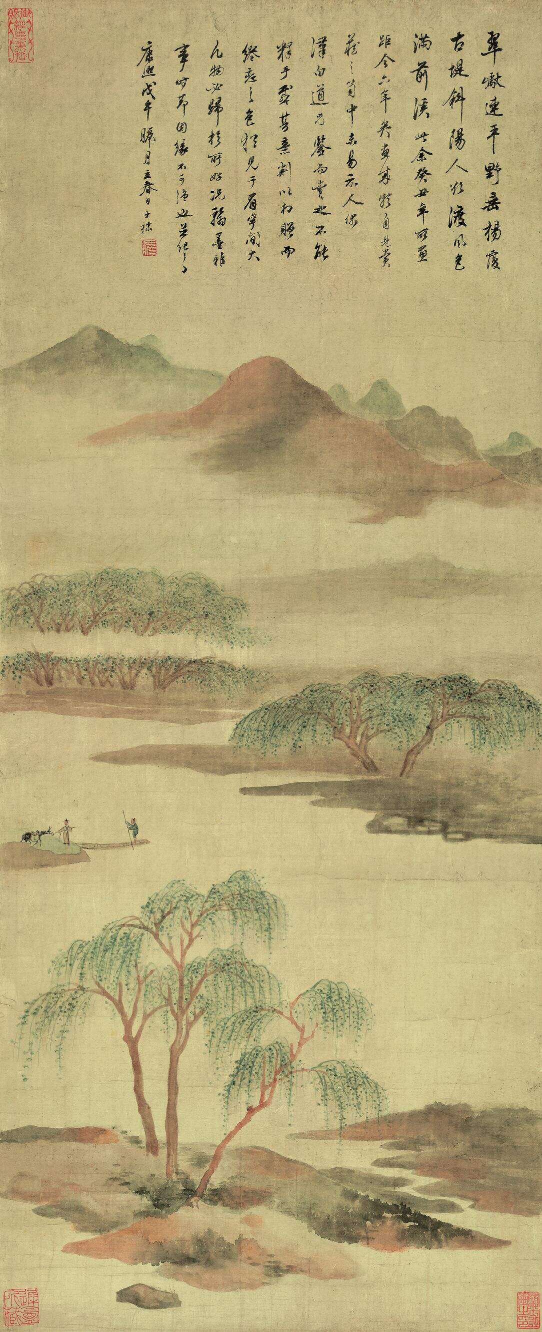 山水图缩略图