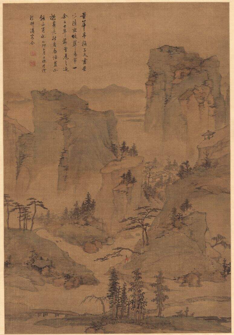 晴峦暖翠图缩略图