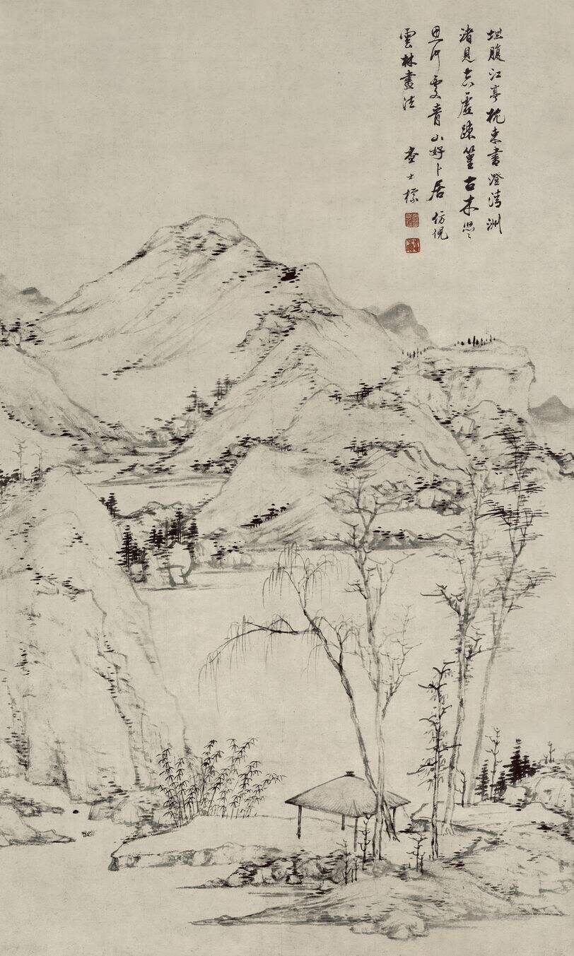 青山卜居图轴缩略图