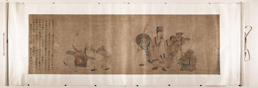 洪崖仙图缩略图