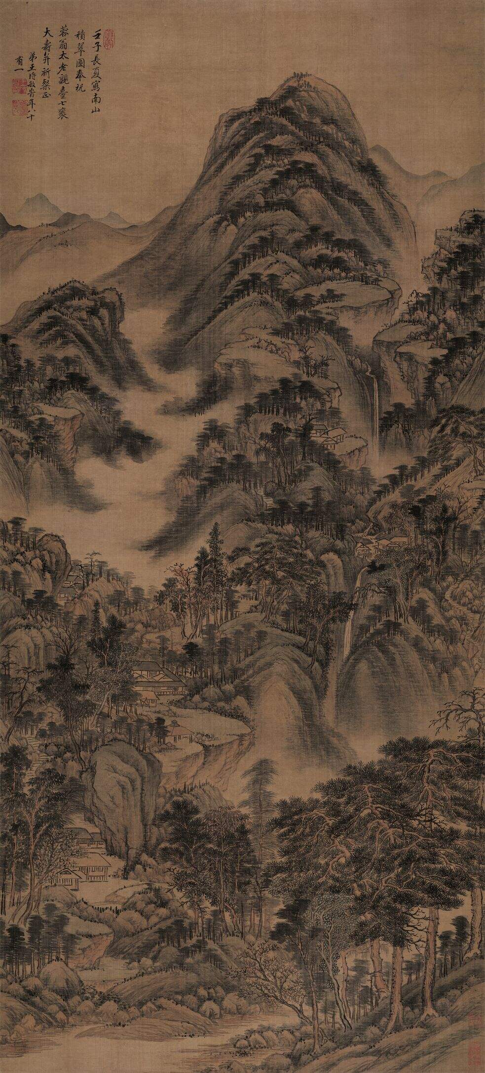 南山积翠图缩略图