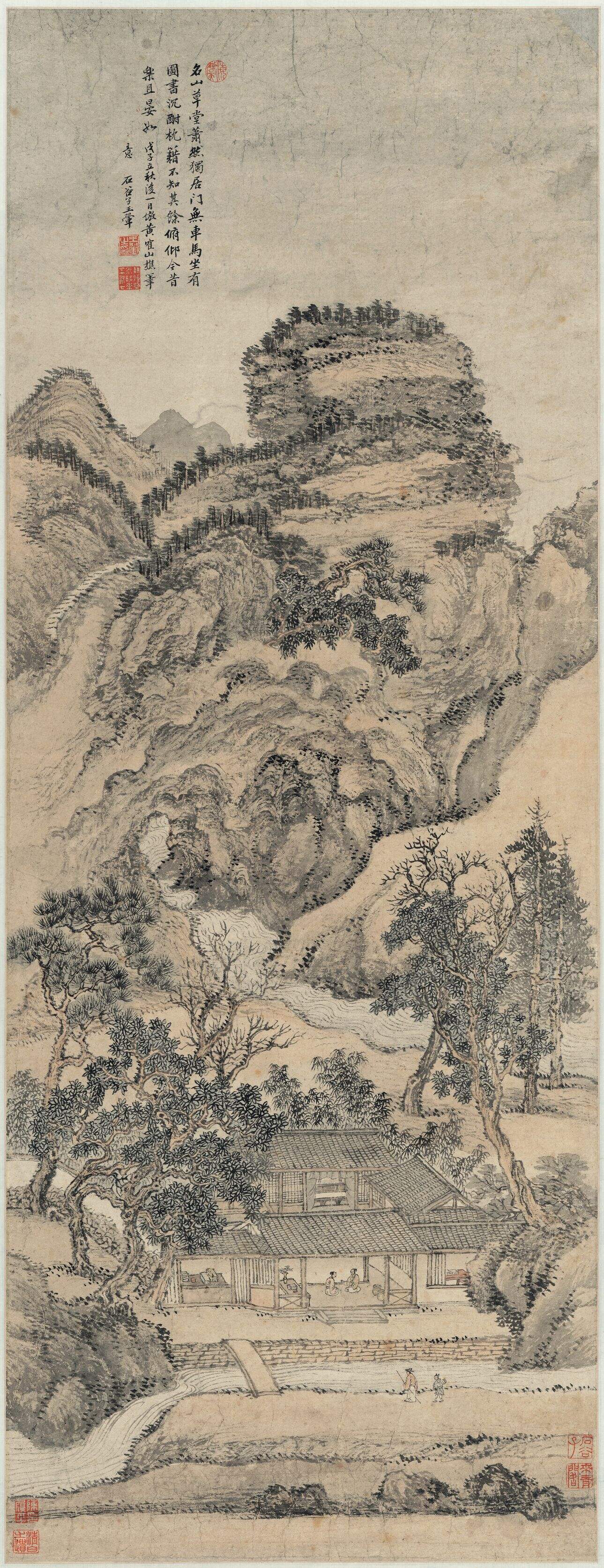 仿王蒙山水缩略图