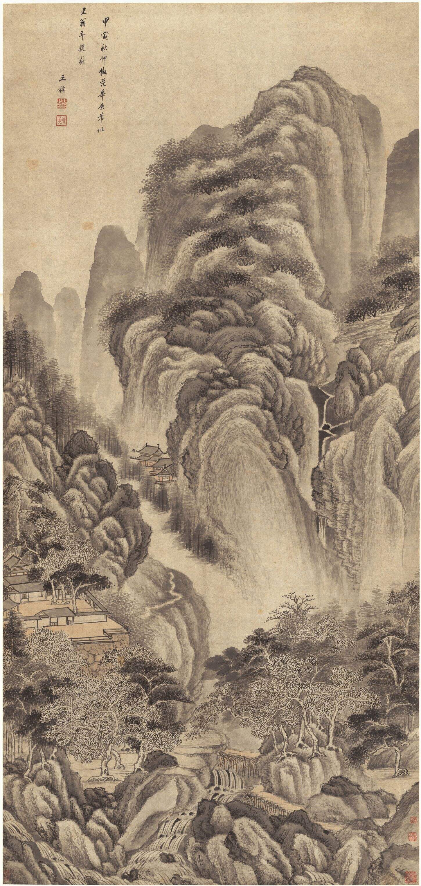 仿范宽山水缩略图
