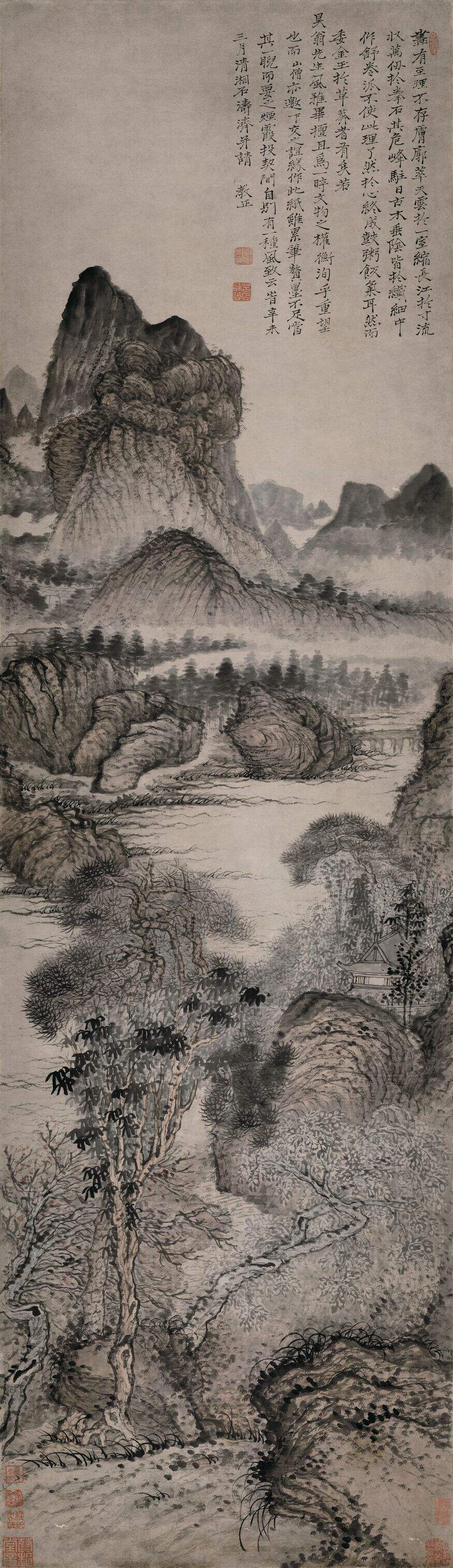 古木垂阴图缩略图