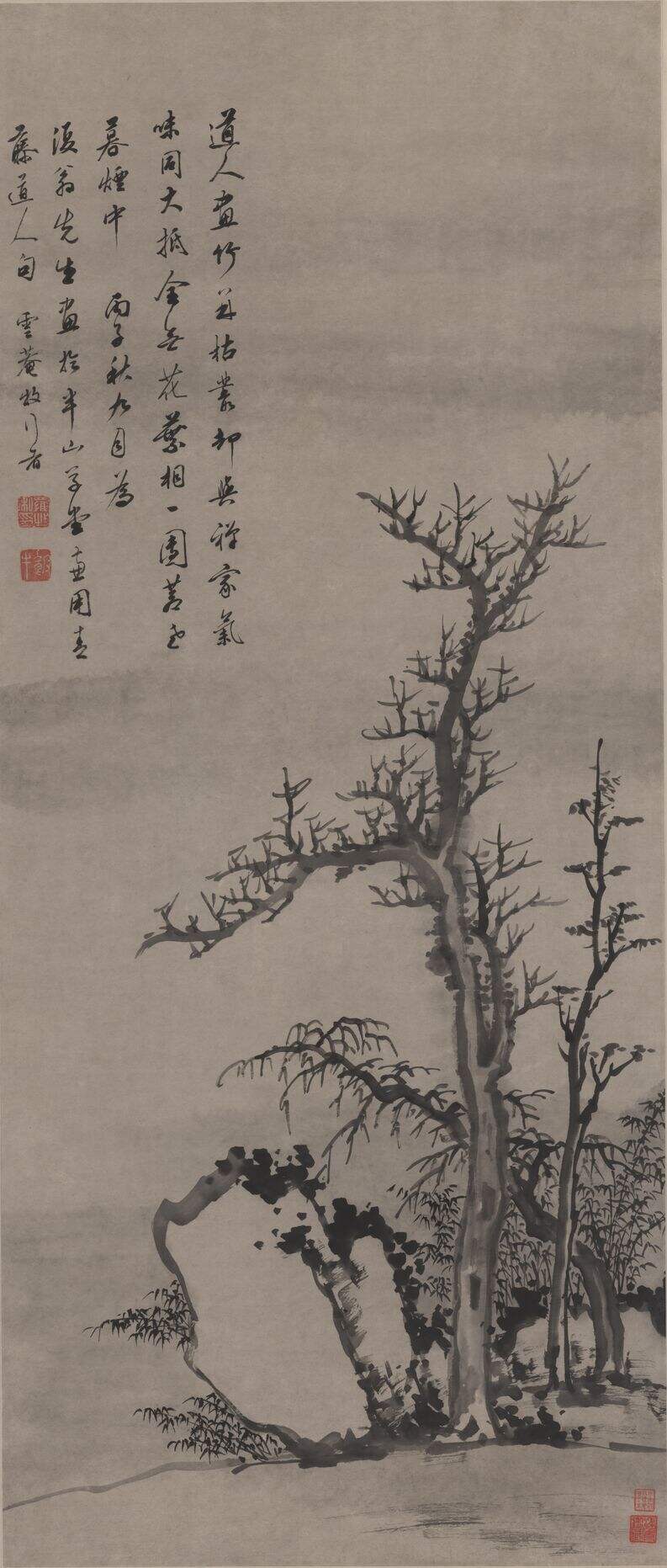 古木竹石图缩略图