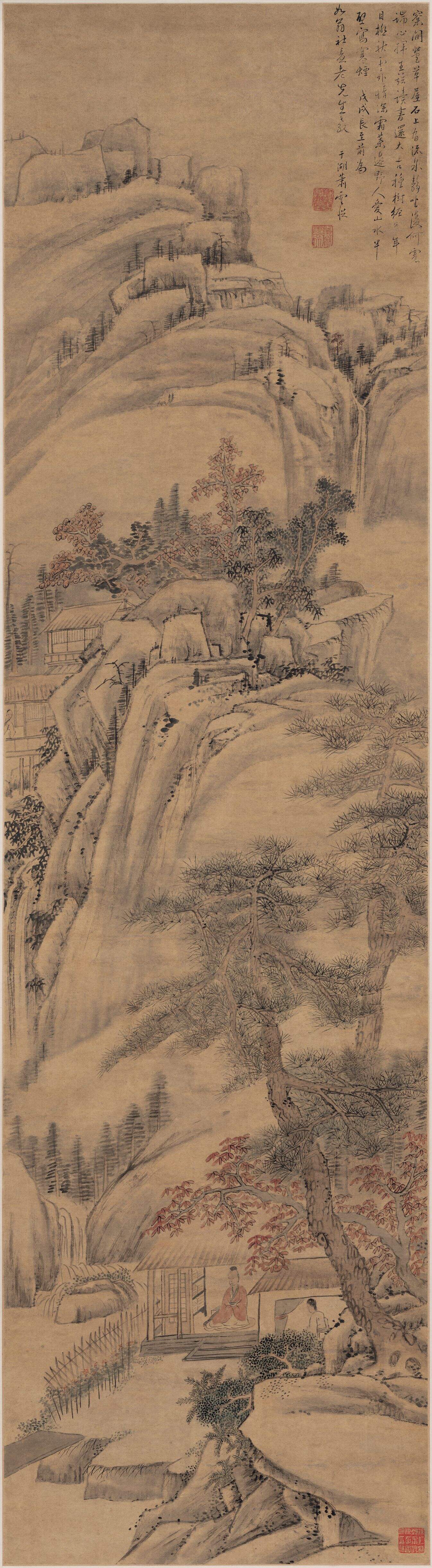 秋岭山泉图缩略图