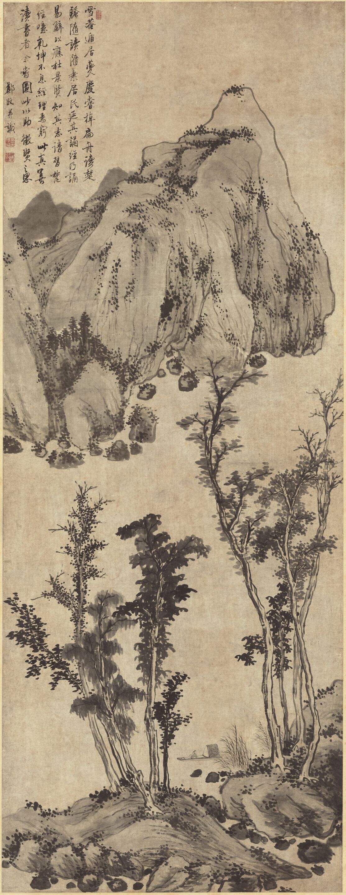 扁舟读骚图缩略图