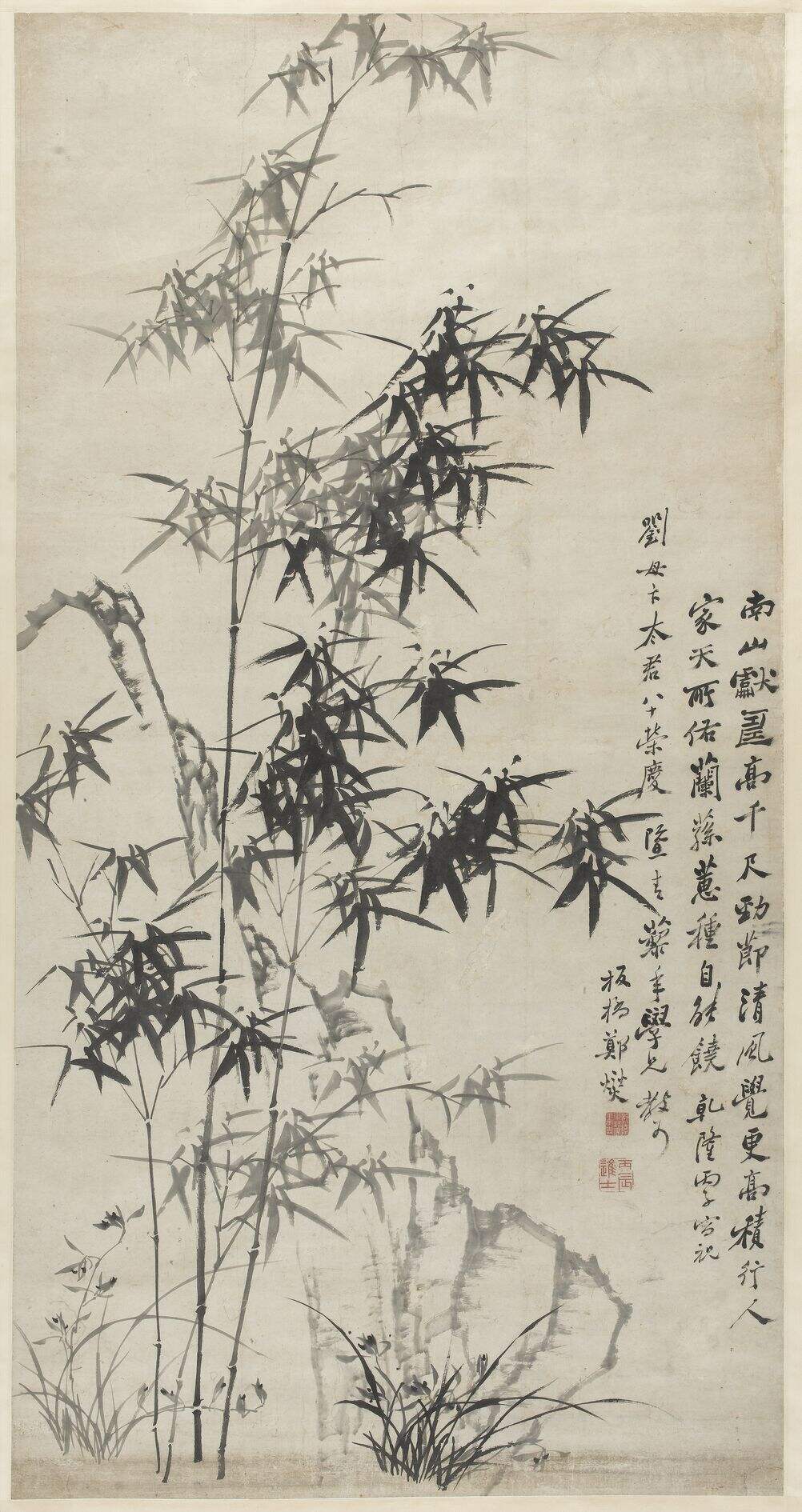 竹石图（南山献寿）缩略图