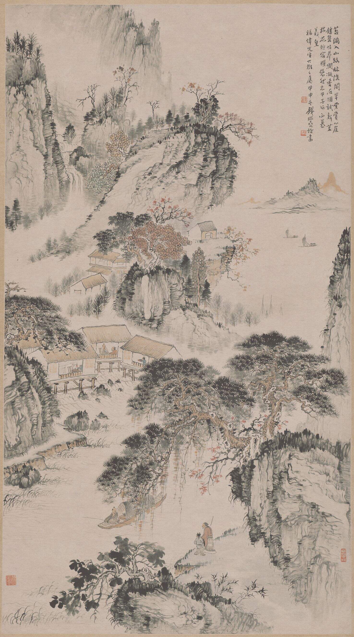 山水诗画图轴缩略图