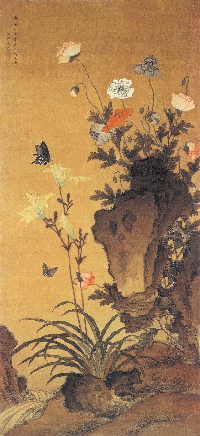 花蝶图缩略图