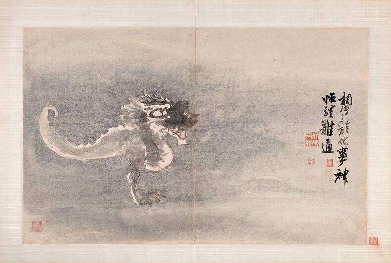 指画系列-指画·龙缩略图