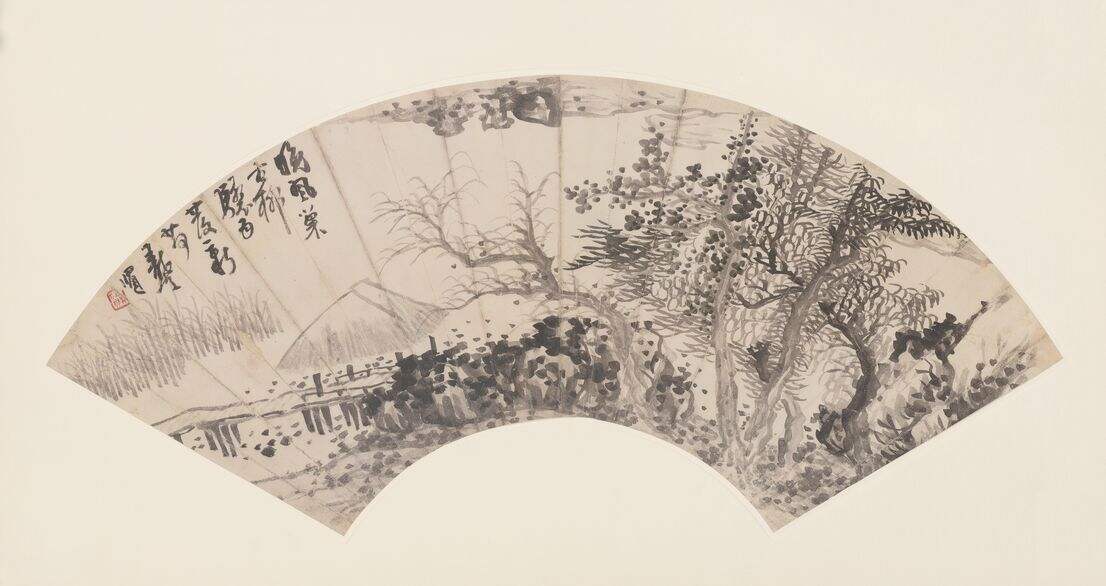 山水扇面-4缩略图