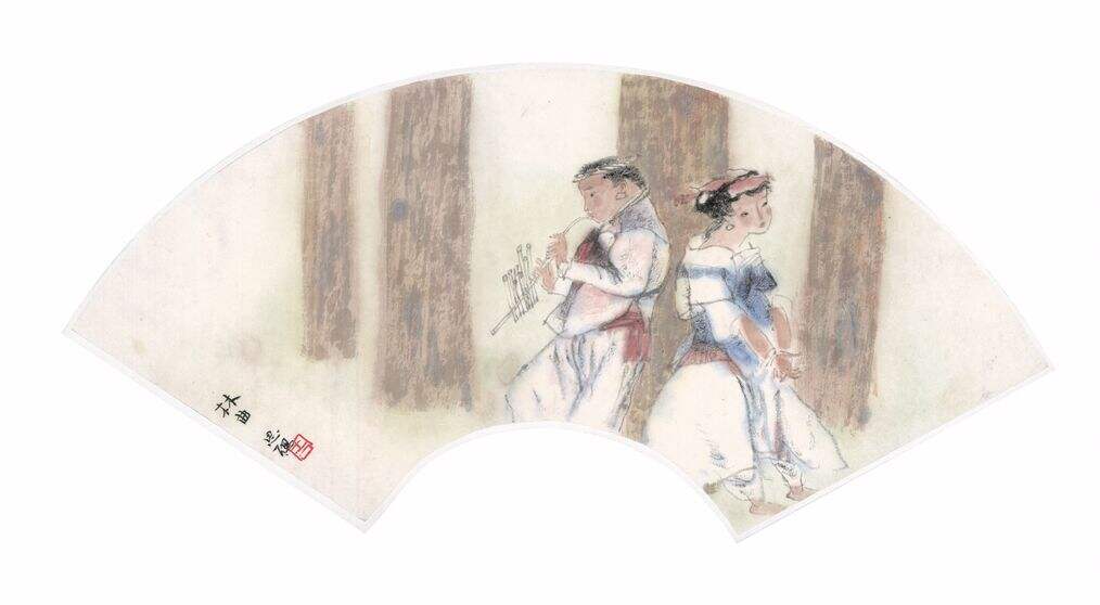 扇页06缩略图