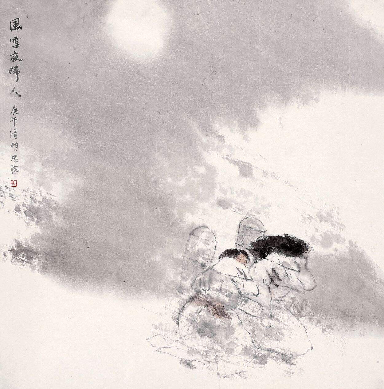 风雪夜归人缩略图