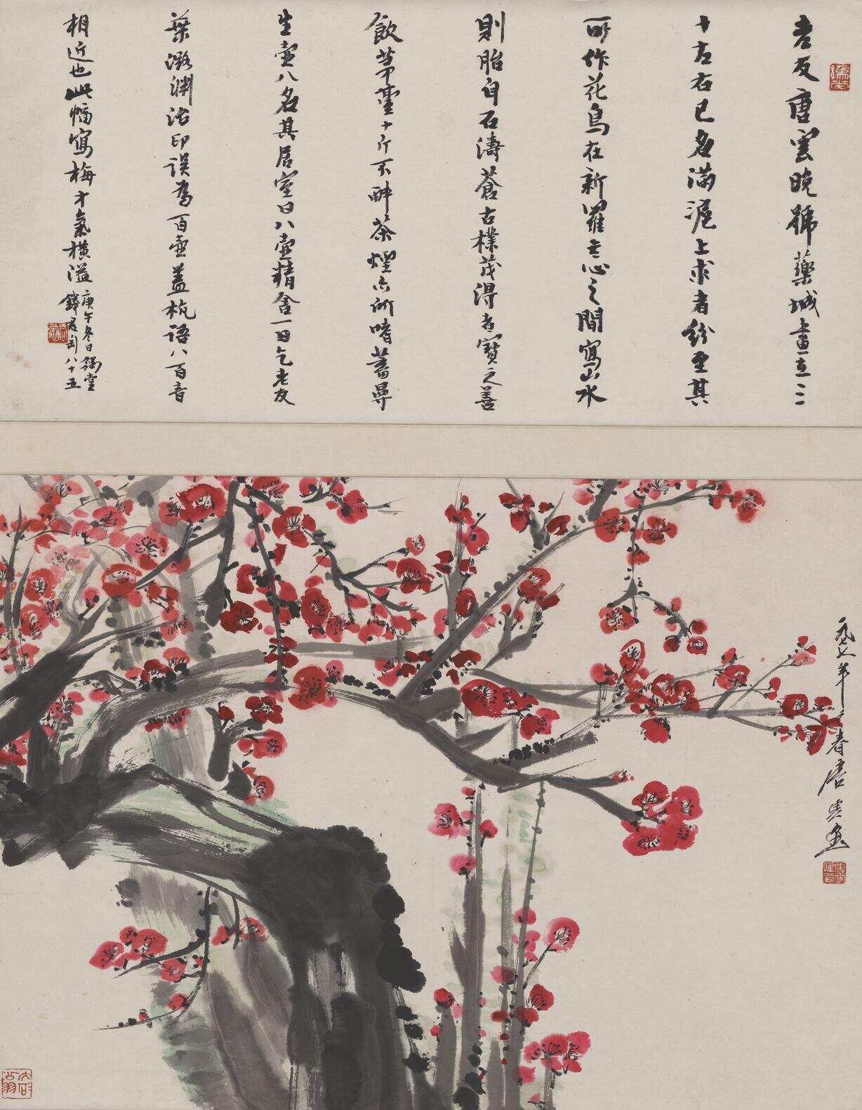 唐云 钱君匋 梅花图轴缩略图