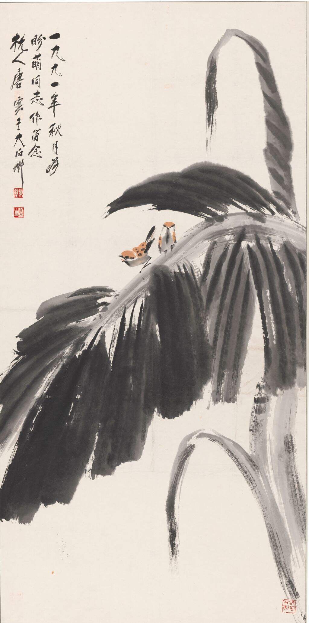 蕉雀图缩略图