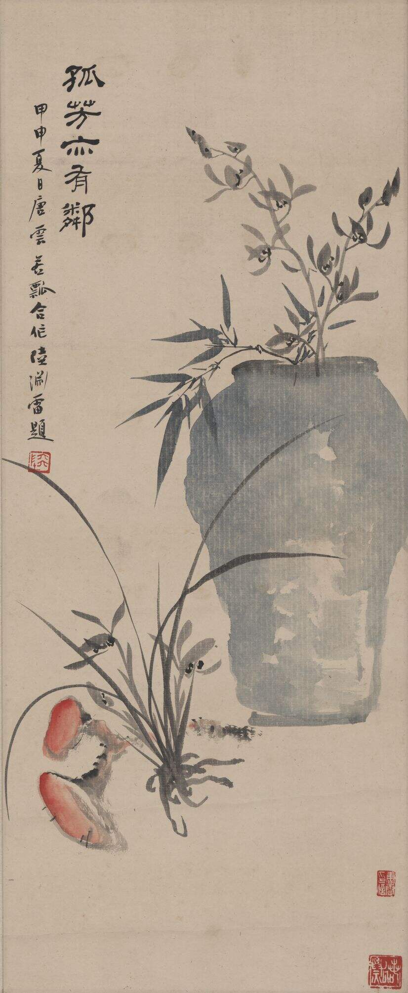 孤芳亦有邻挂轴（唐云等合作）缩略图