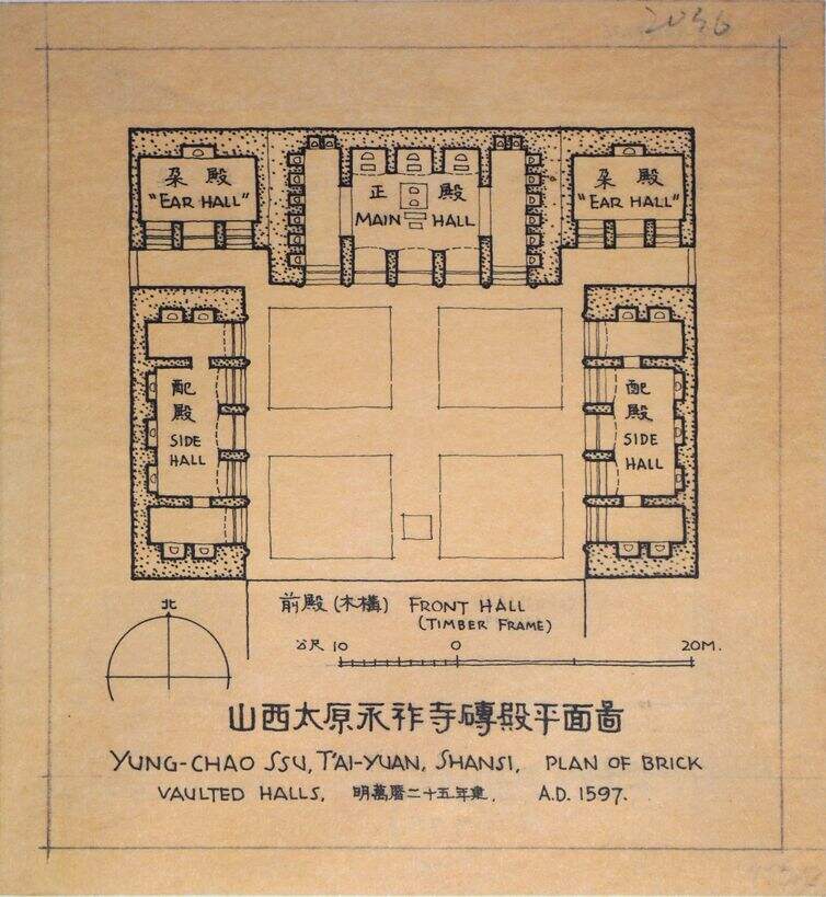山西太原永祚寺砖殿平面图缩略图