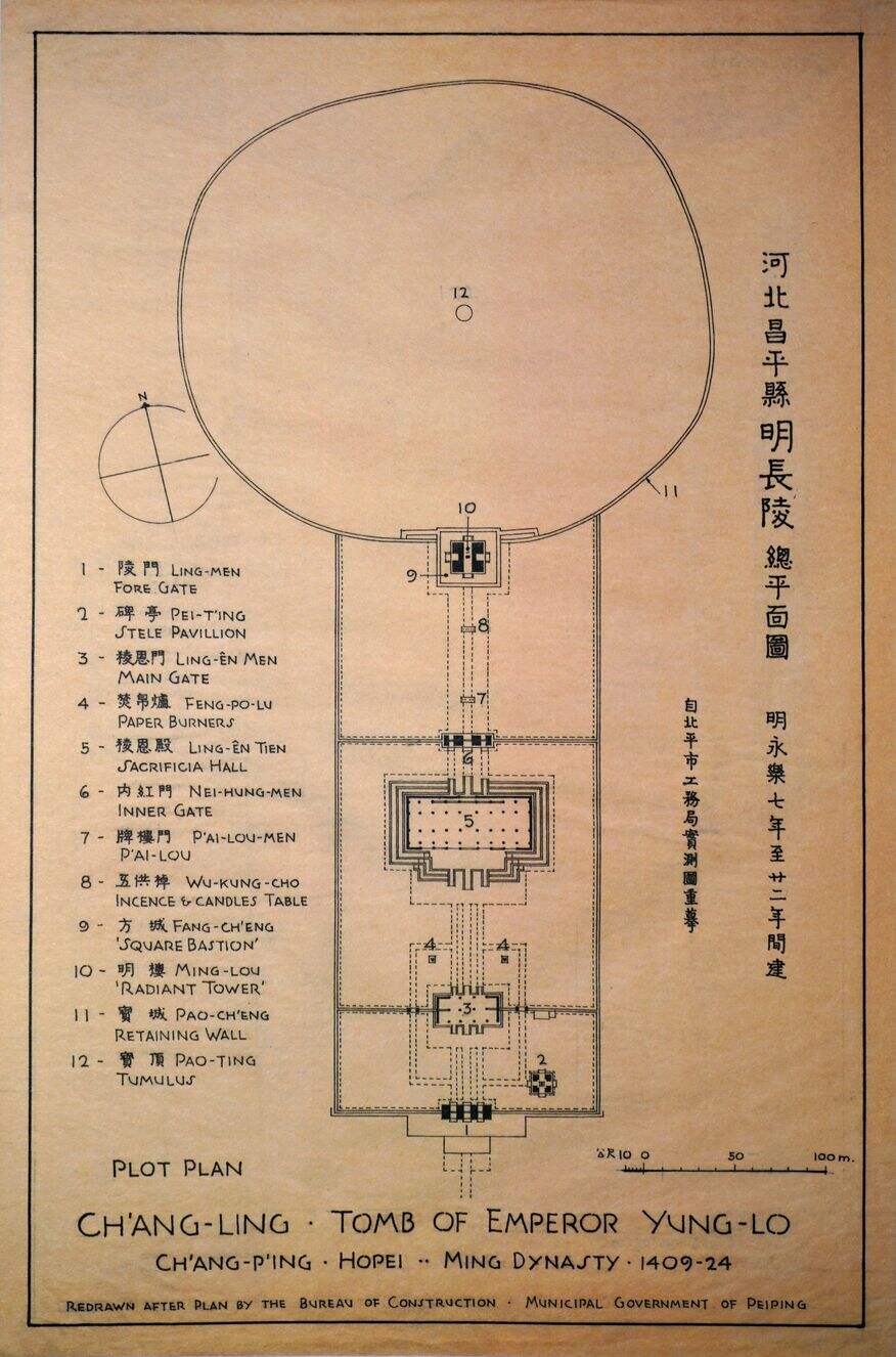 河北昌平县明长陵总平面图-明永乐七年至二十二年间建缩略图