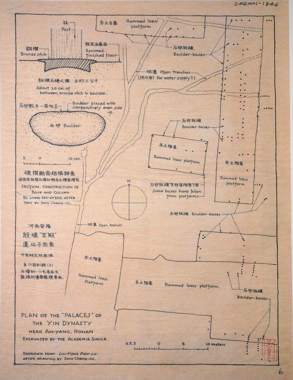 河南安阳殷墟宫殿遗址平面图缩略图