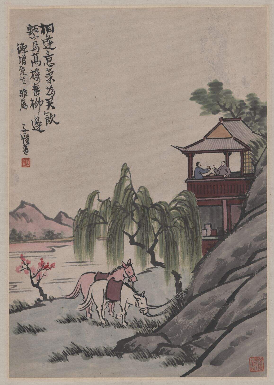 双马图轴缩略图