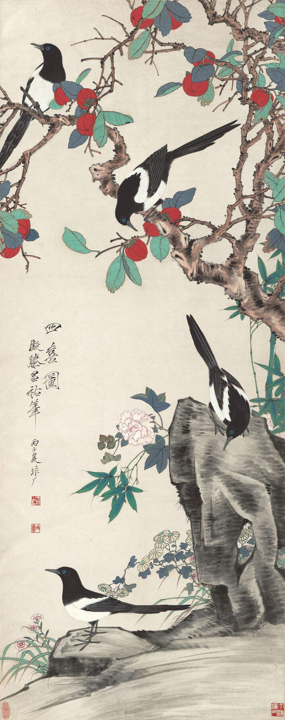 四喜图轴缩略图