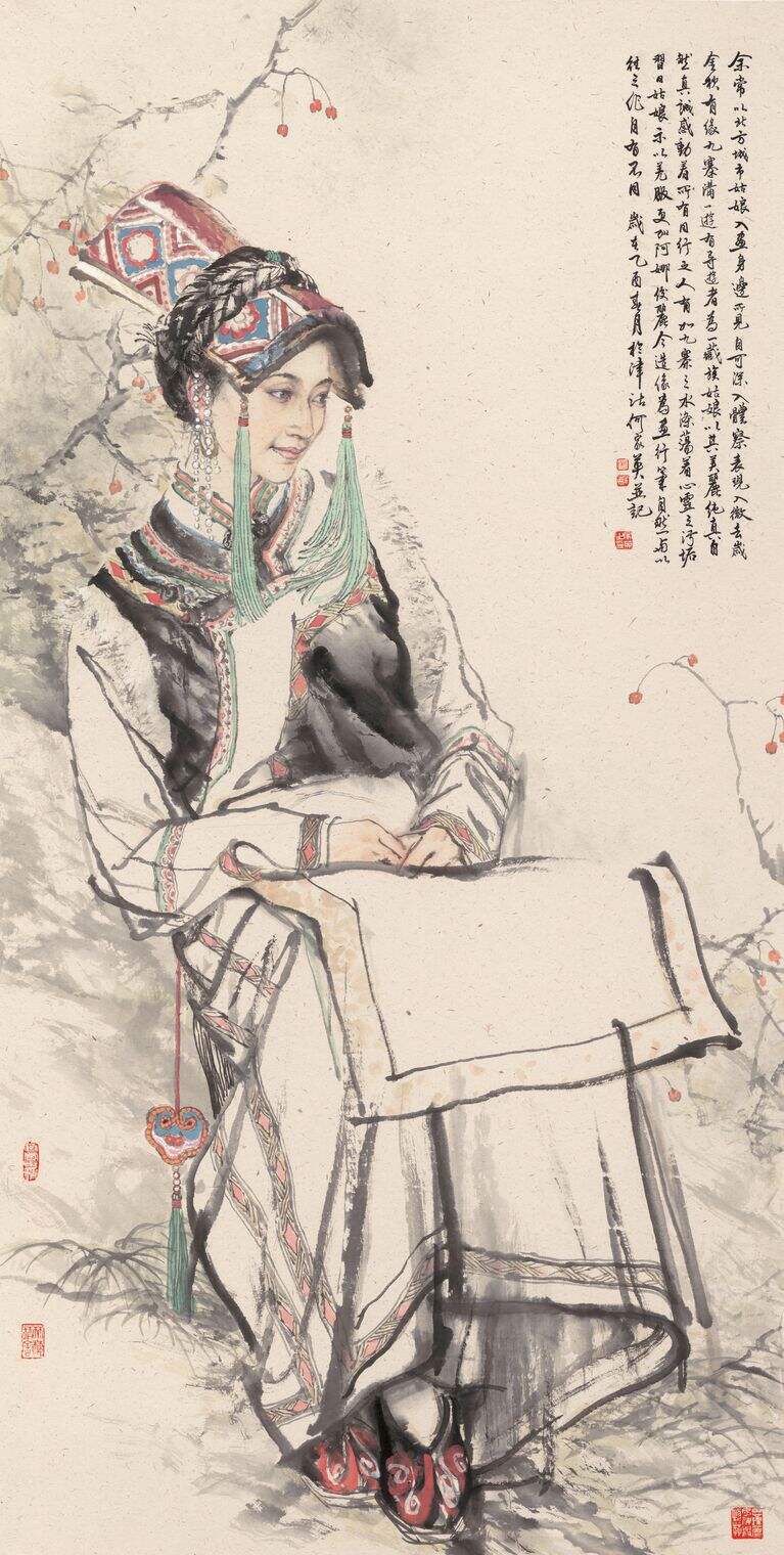 羌族少女缩略图