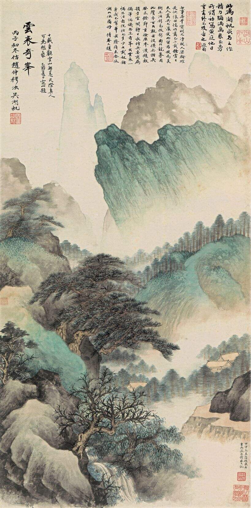 云表奇峰缩略图
