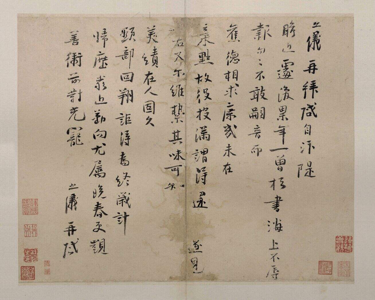 汴堤帖缩略图