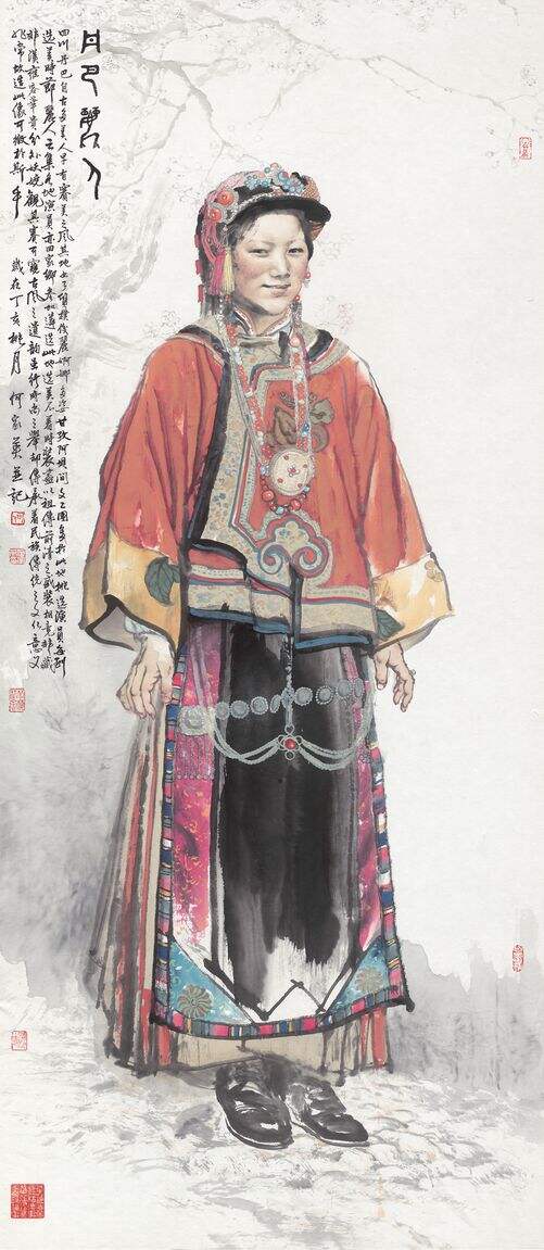 芭蕉丽人缩略图