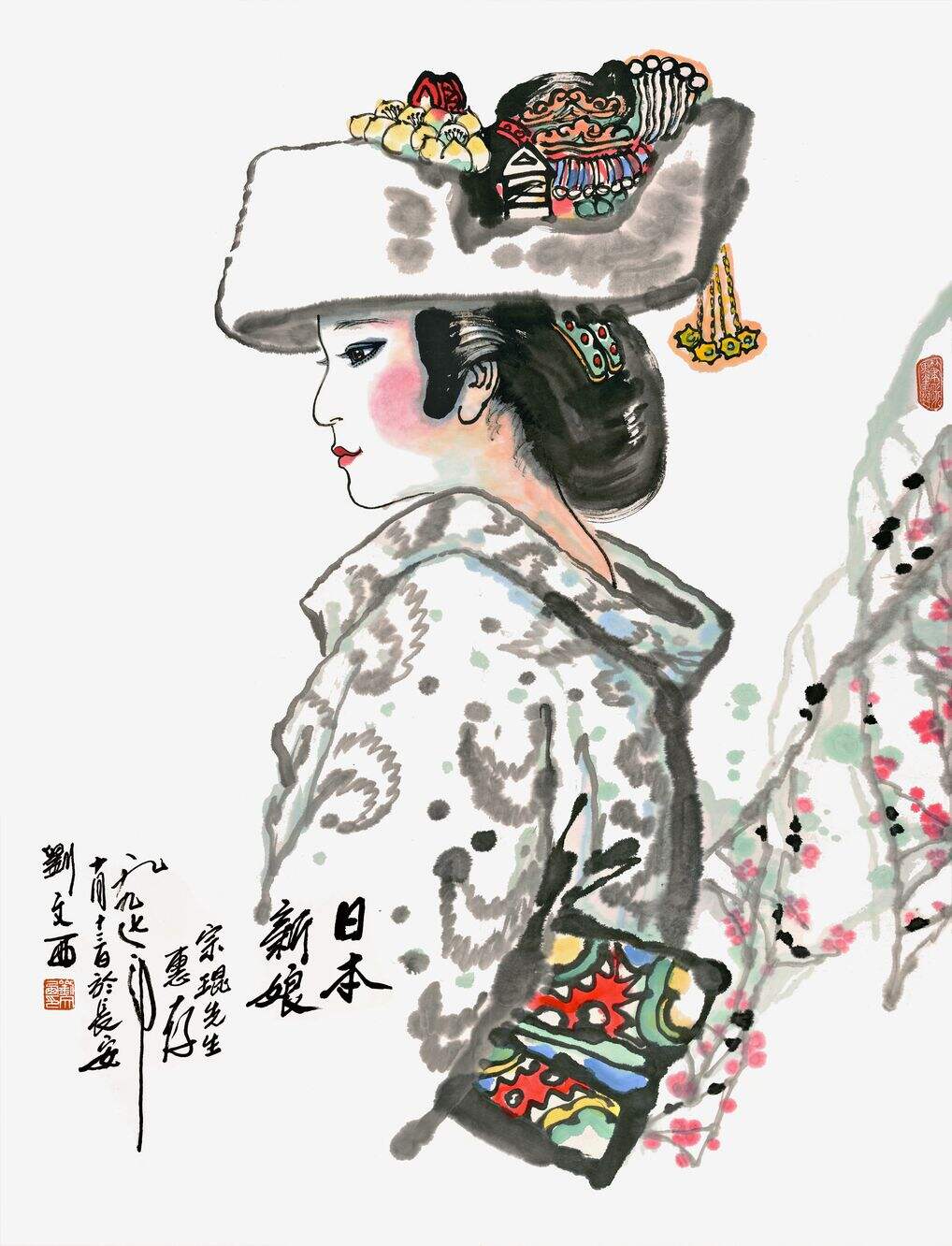 日本新娘缩略图