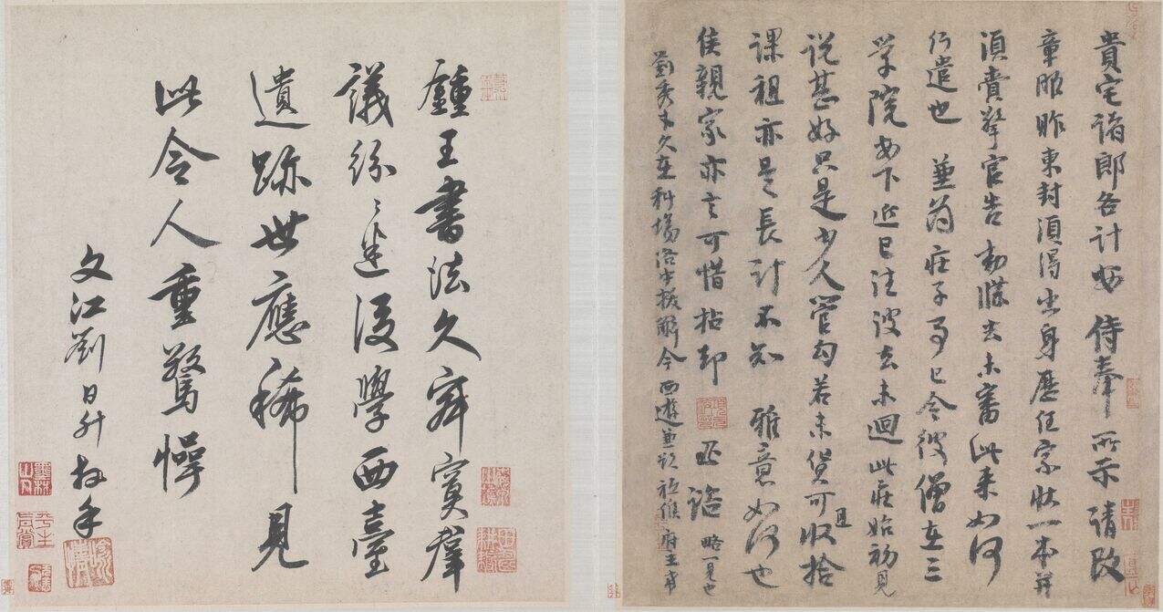 贵宅帖缩略图