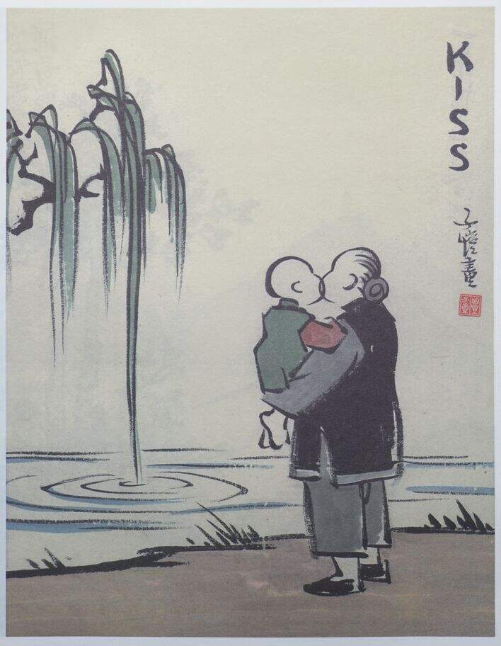 KISS缩略图