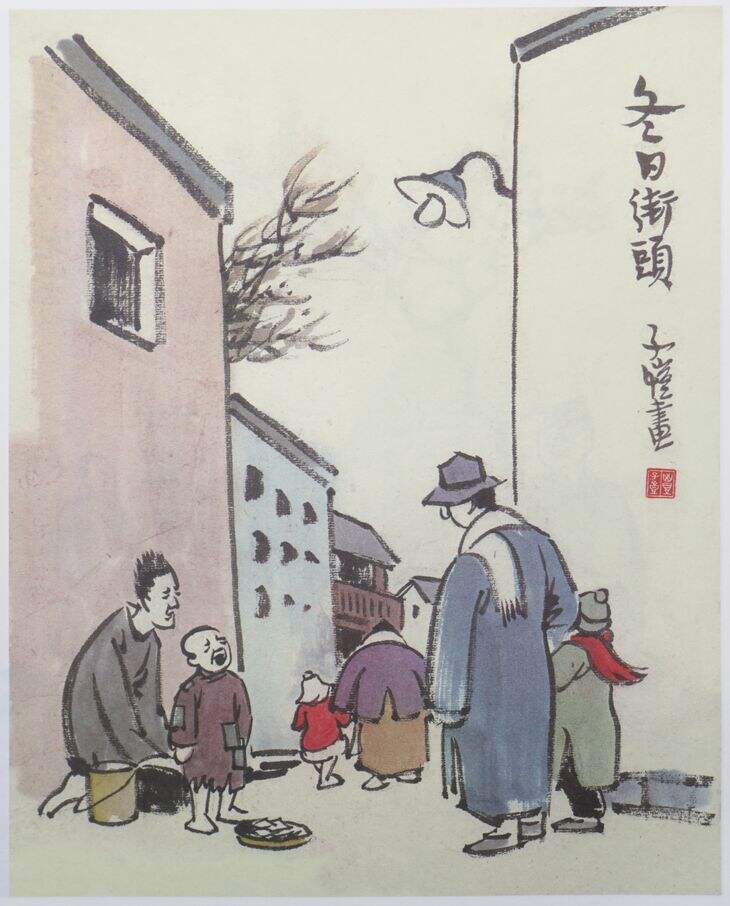 冬日街头缩略图