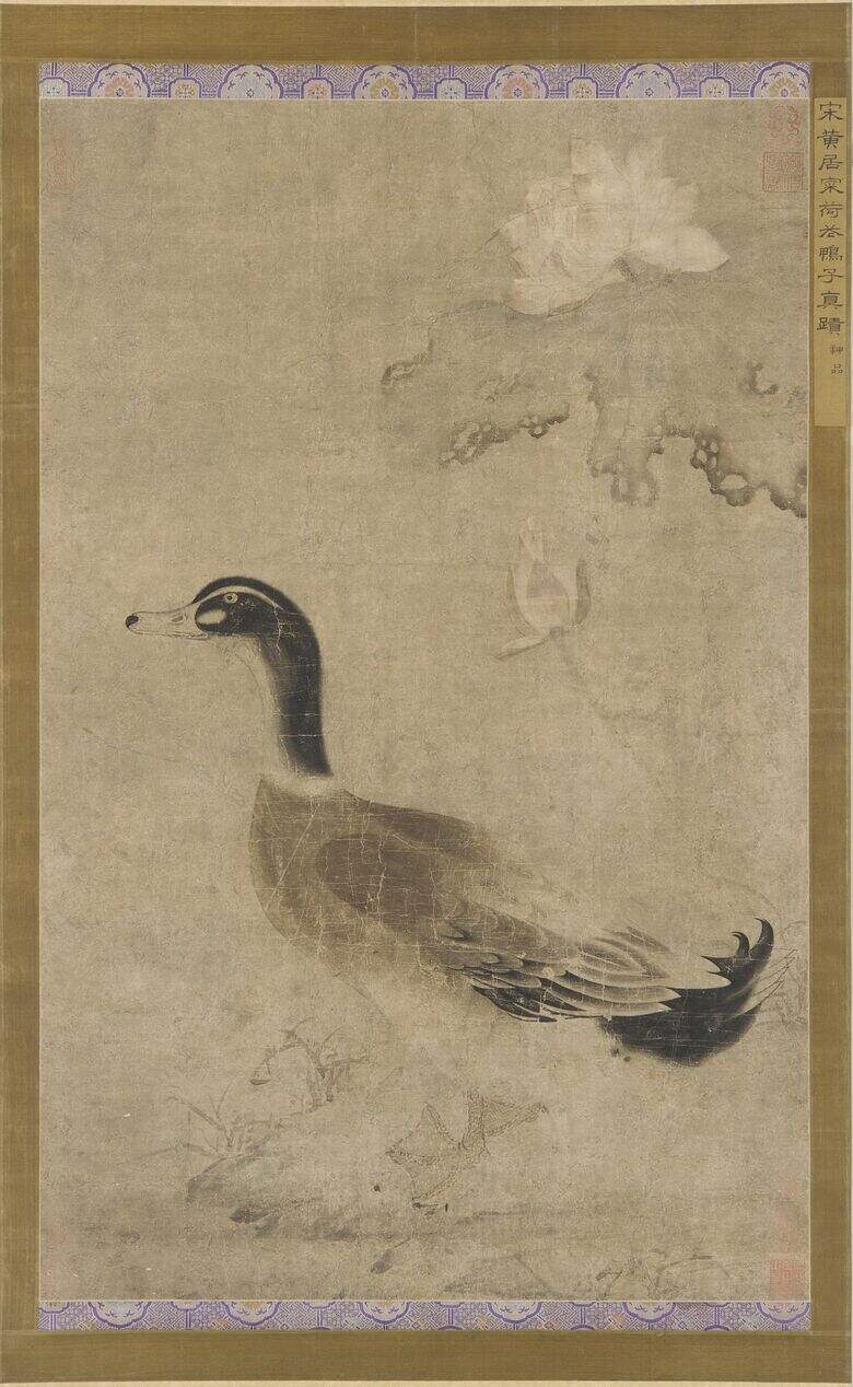 荷花鸭子图缩略图