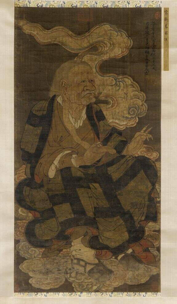 罗汉图（第十尊者名半托迦）缩略图