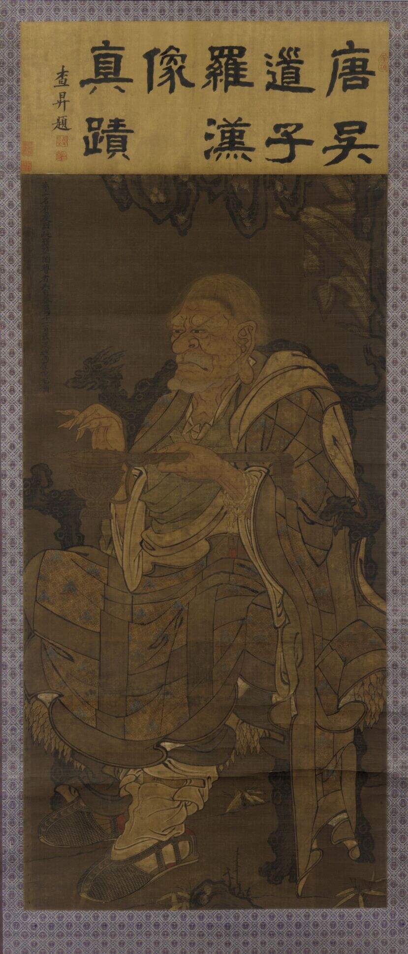 罗汉缩略图