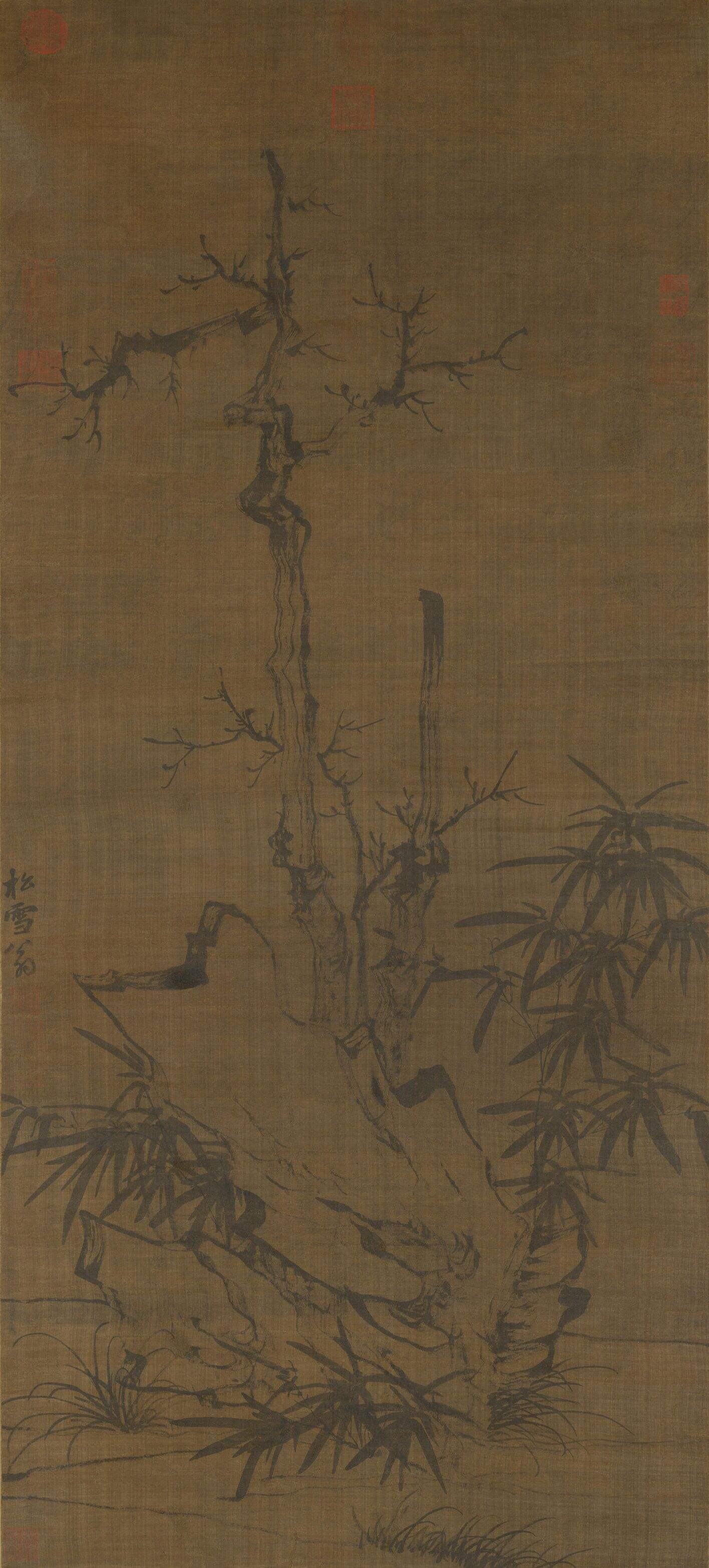 古木竹石图缩略图