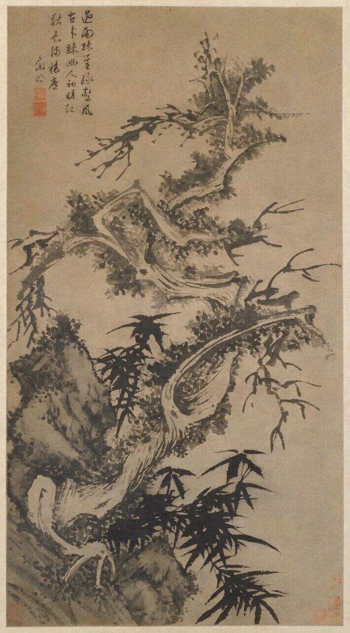 枯木疏篁图缩略图