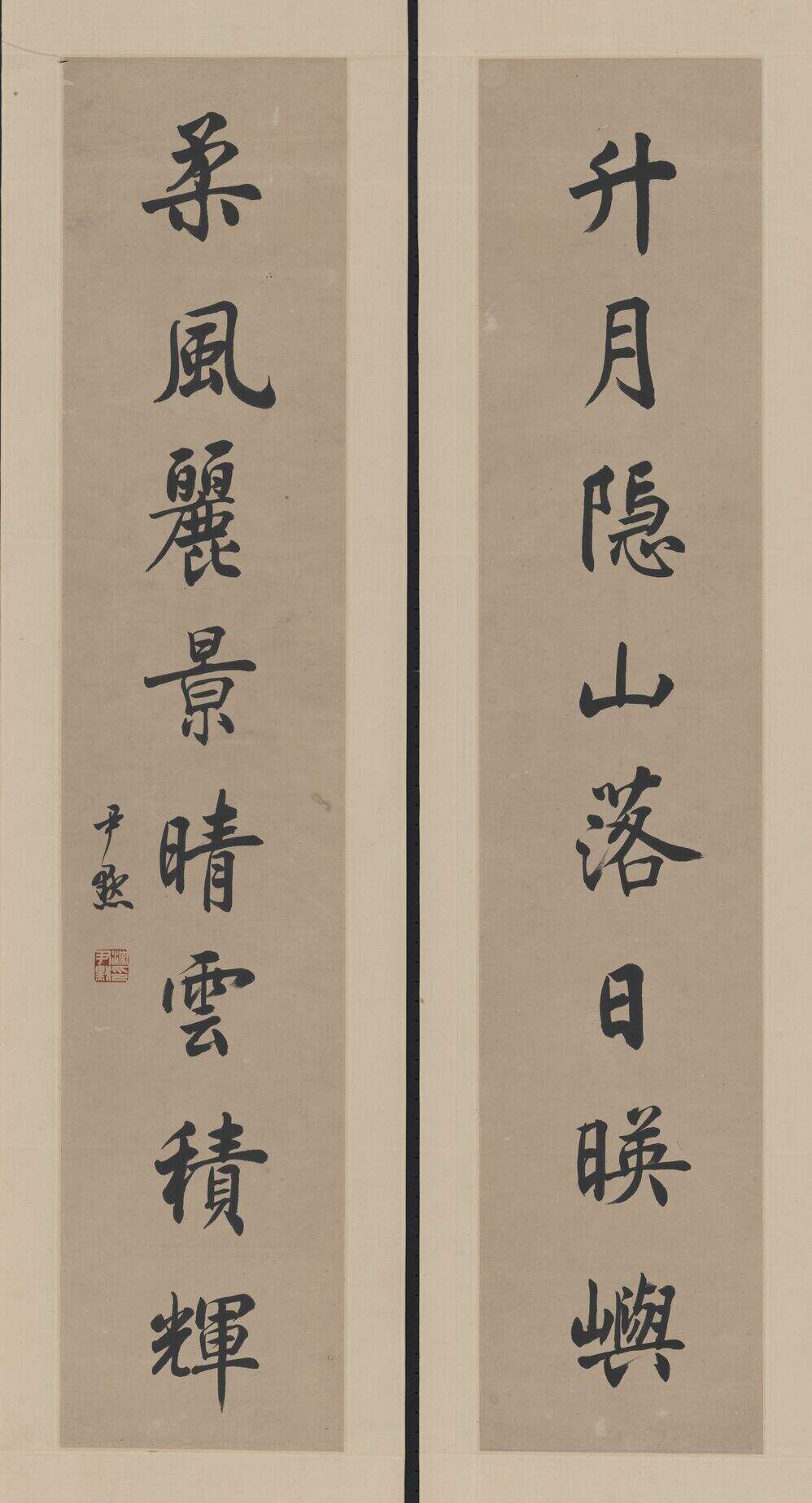 升月柔风八言联缩略图
