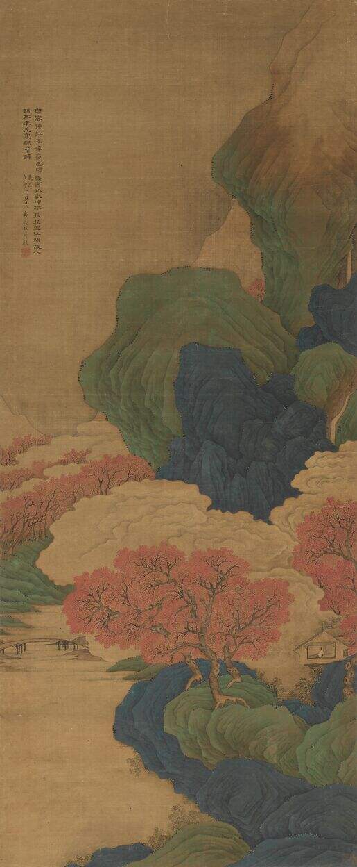 秋山红树图缩略图
