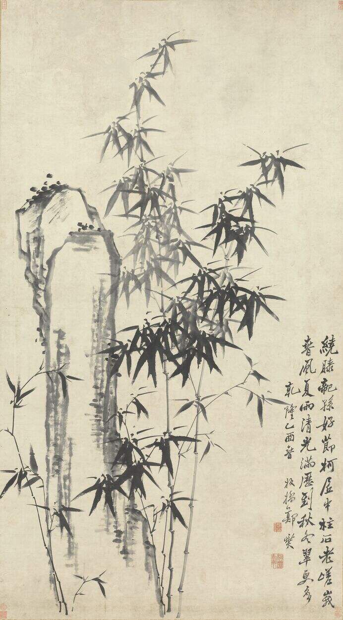 竹石图（绕膝龙孙）缩略图