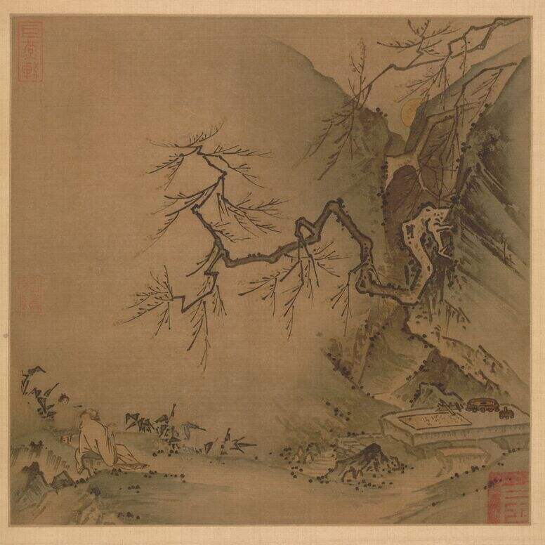 举杯邀月图缩略图