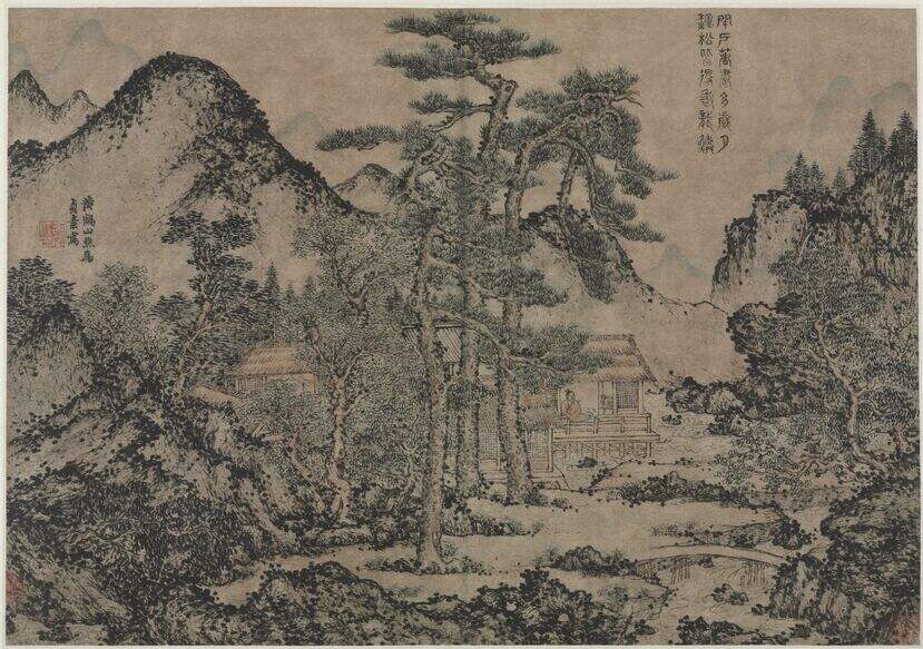 闭户著书图缩略图