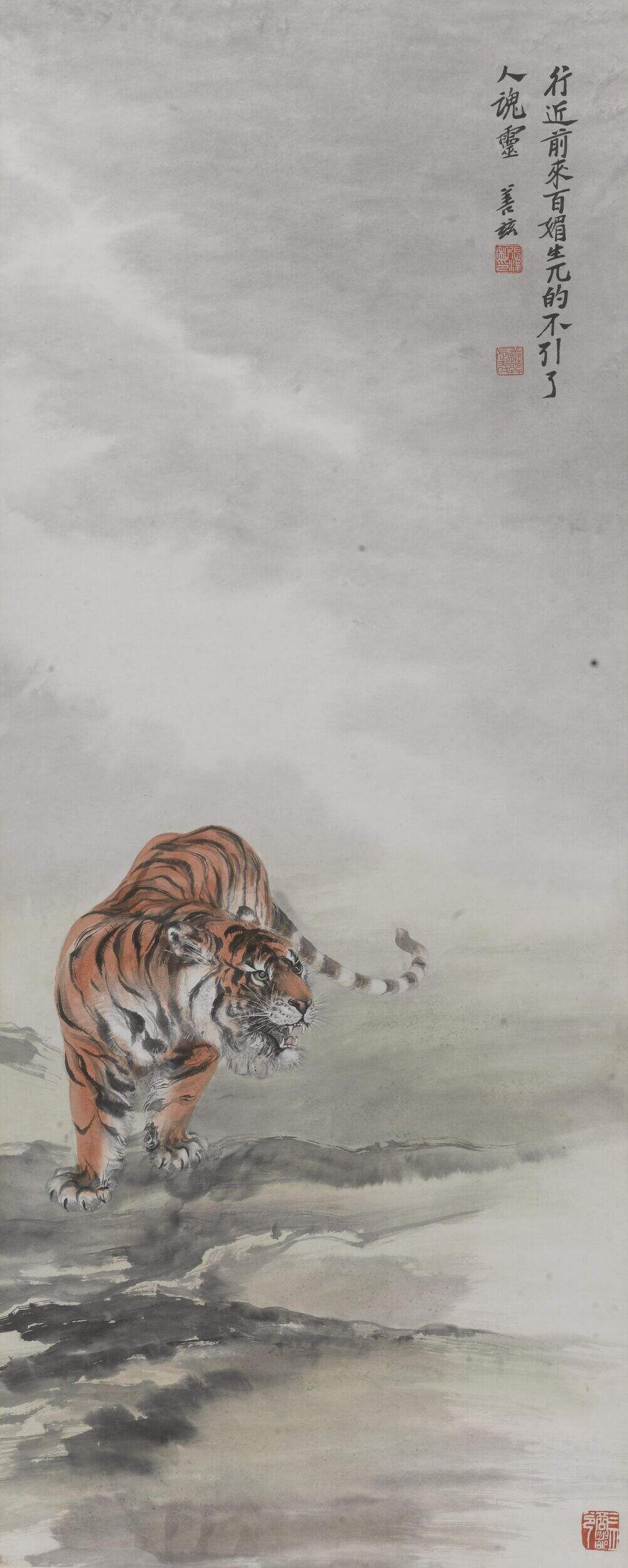 十二金钗图轴（1）缩略图