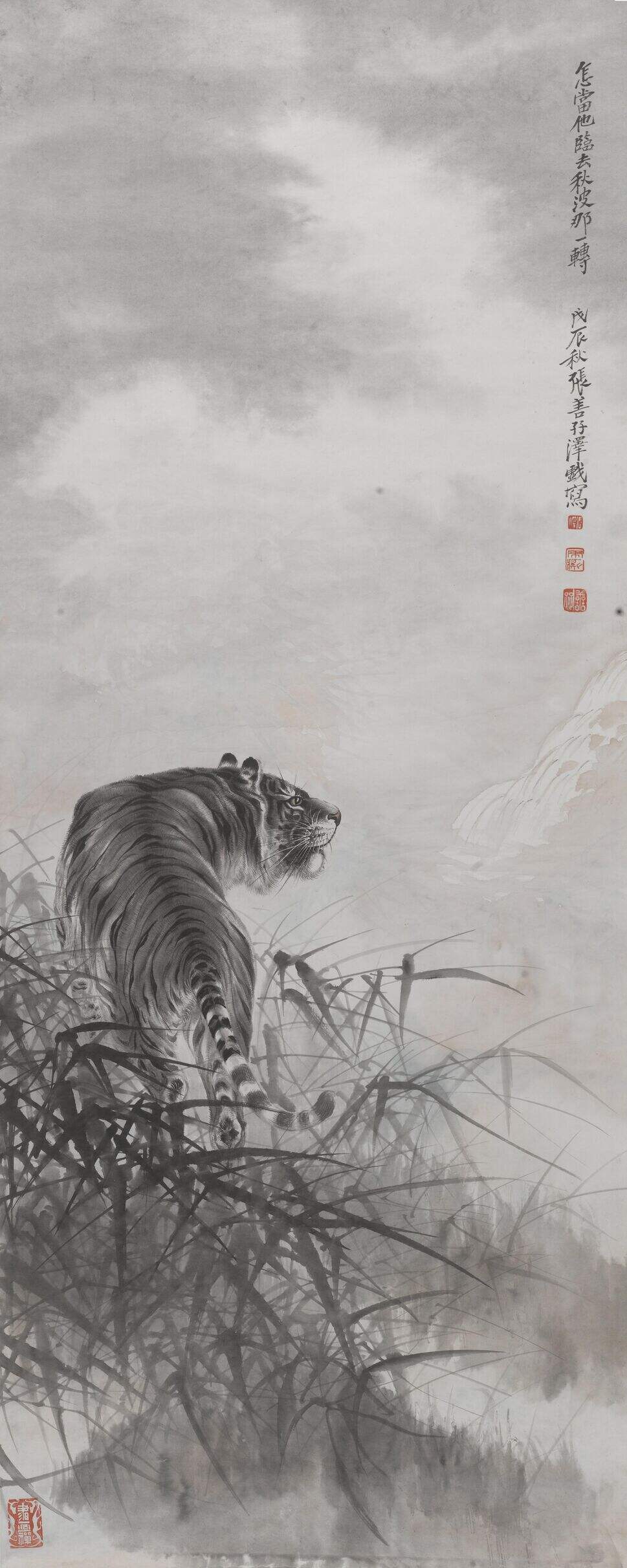 十二金钗图轴（3）缩略图