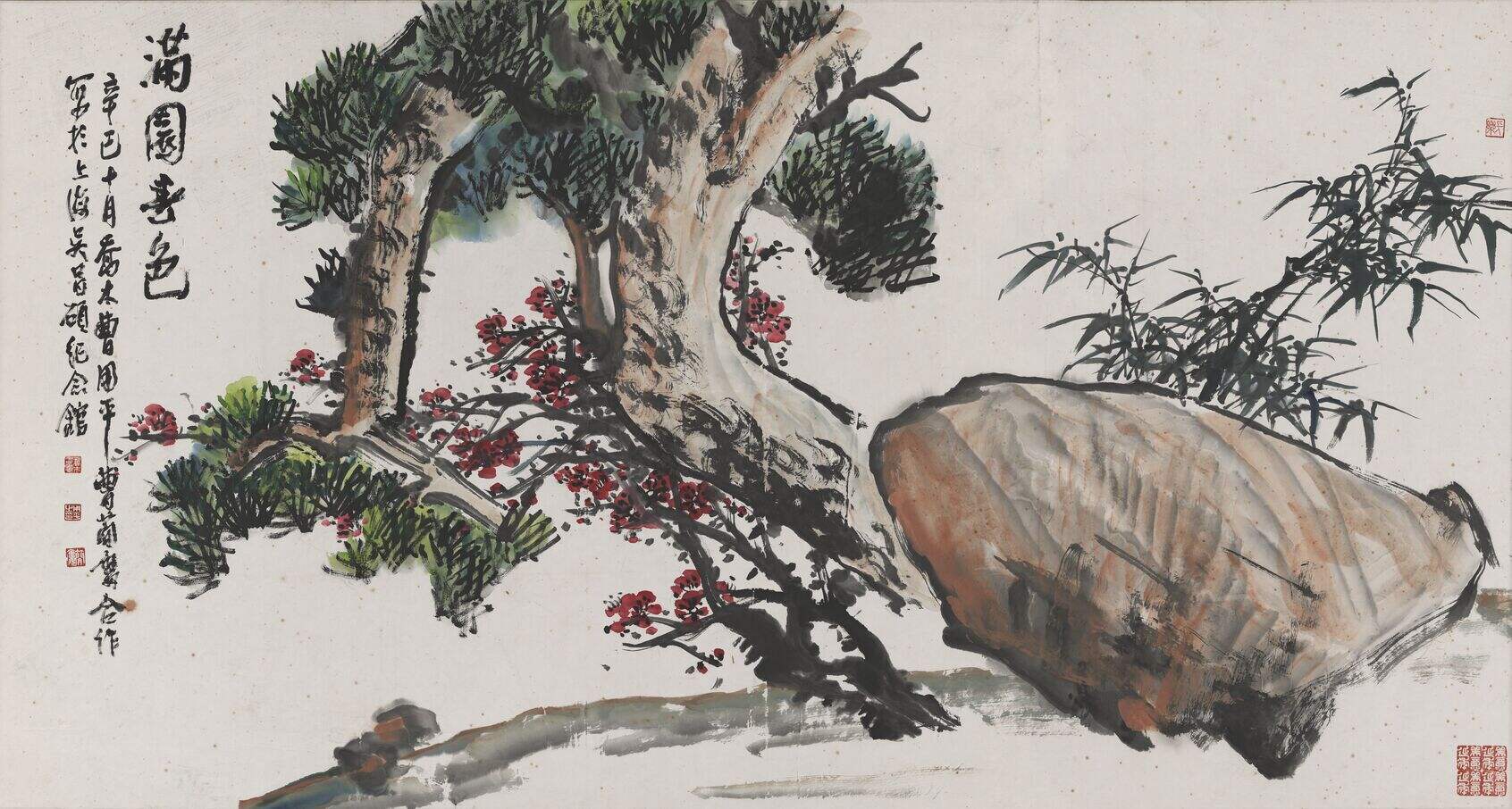 花卉图缩略图