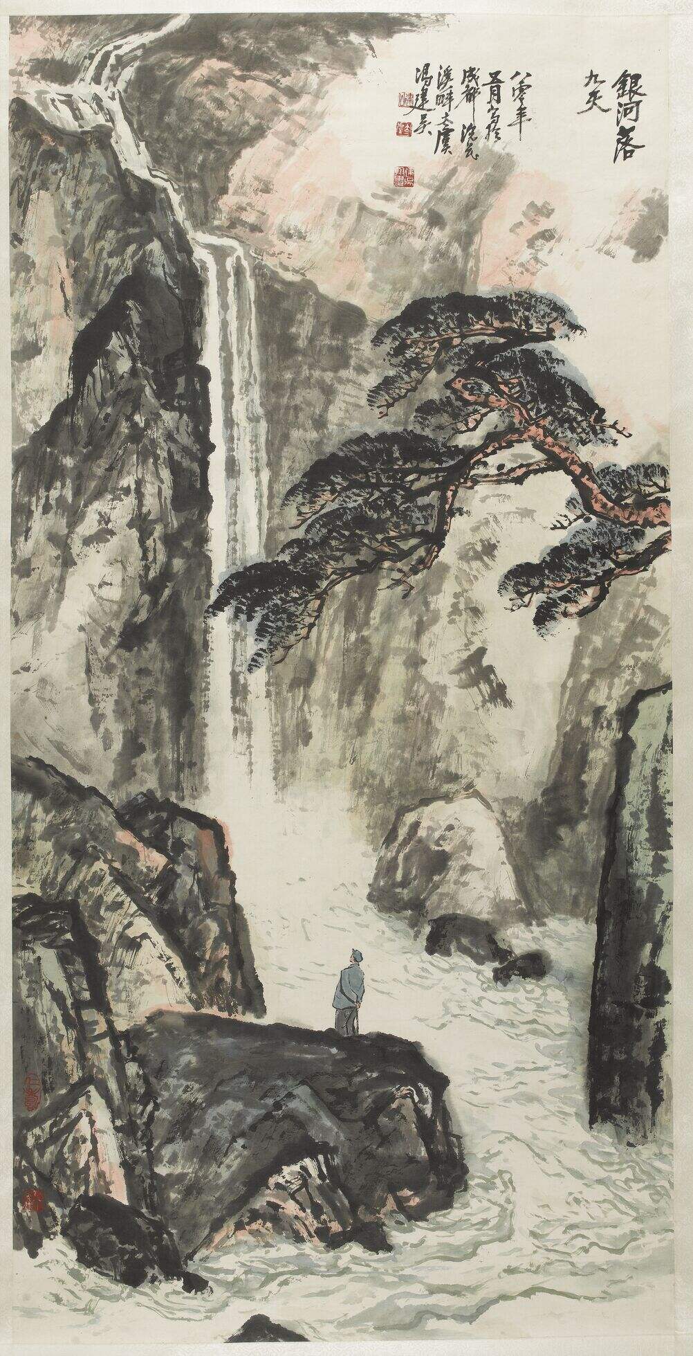银河落九天缩略图