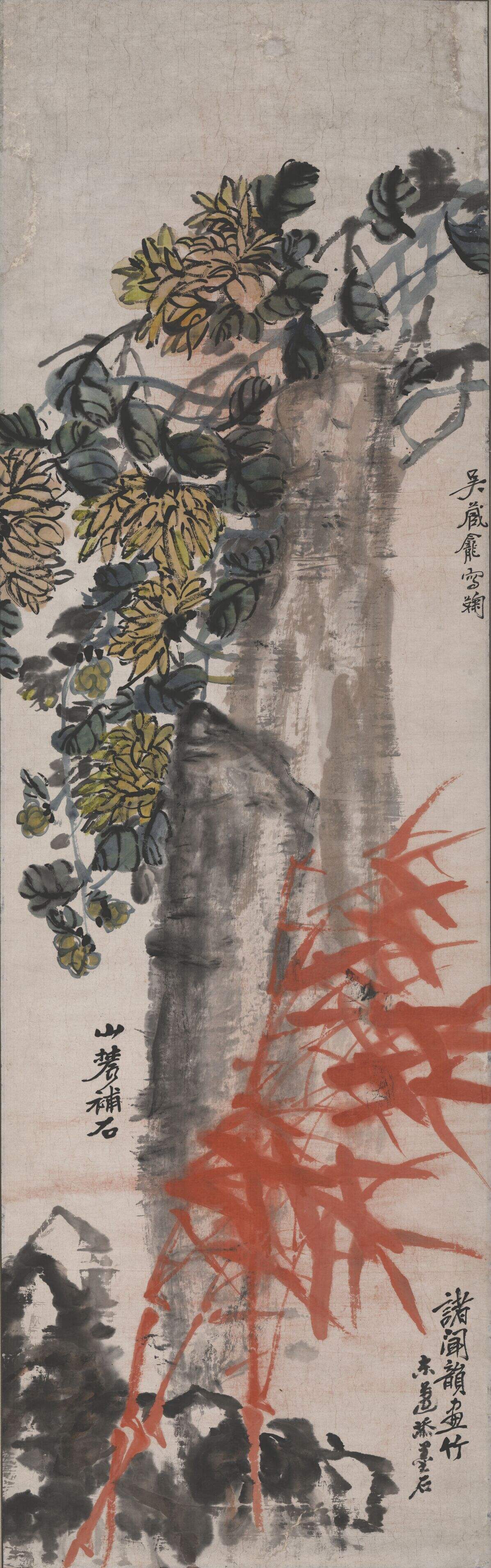 菊花图轴缩略图